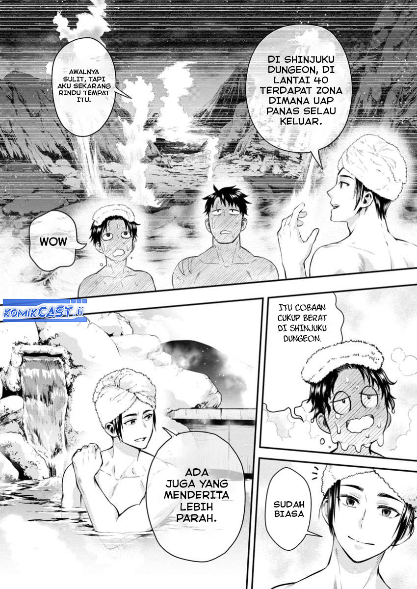 Bouken-ka ni Narou! ~ Sukiruboudo de Dungeon Kouryaku ~ Chapter 48 - halaman 7
