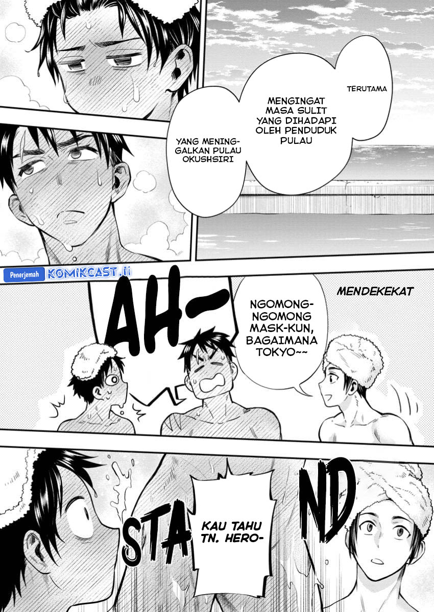 Bouken-ka ni Narou! ~ Sukiruboudo de Dungeon Kouryaku ~ Chapter 48 - halaman 8