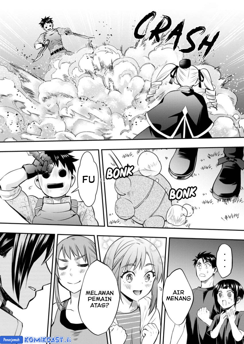 Bouken-ka ni Narou! ~ Sukiruboudo de Dungeon Kouryaku ~ Chapter 49 - halaman 12