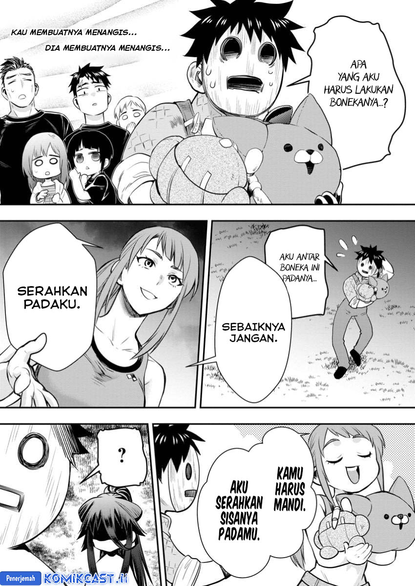 Bouken-ka ni Narou! ~ Sukiruboudo de Dungeon Kouryaku ~ Chapter 49 - halaman 14
