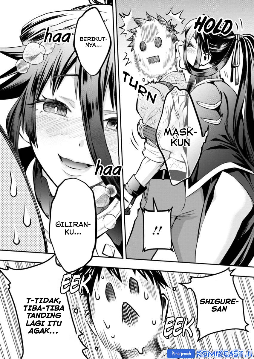 Bouken-ka ni Narou! ~ Sukiruboudo de Dungeon Kouryaku ~ Chapter 49 - halaman 15