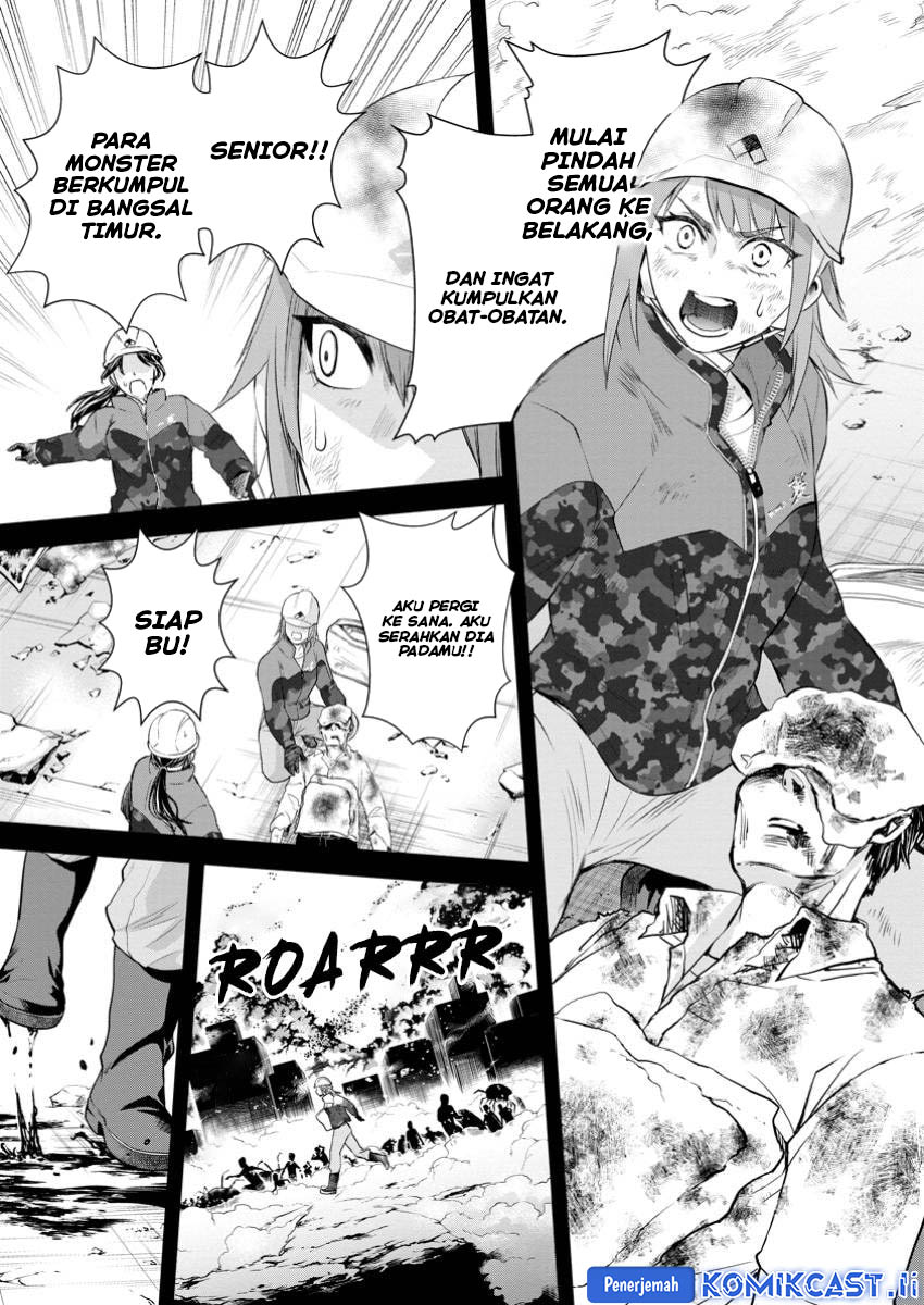Bouken-ka ni Narou! ~ Sukiruboudo de Dungeon Kouryaku ~ Chapter 49 - halaman 18