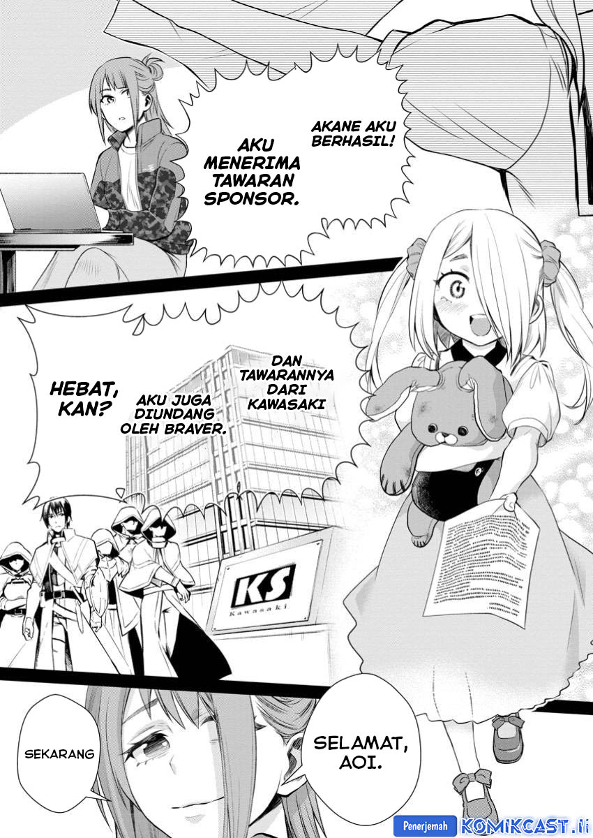 Bouken-ka ni Narou! ~ Sukiruboudo de Dungeon Kouryaku ~ Chapter 49 - halaman 22