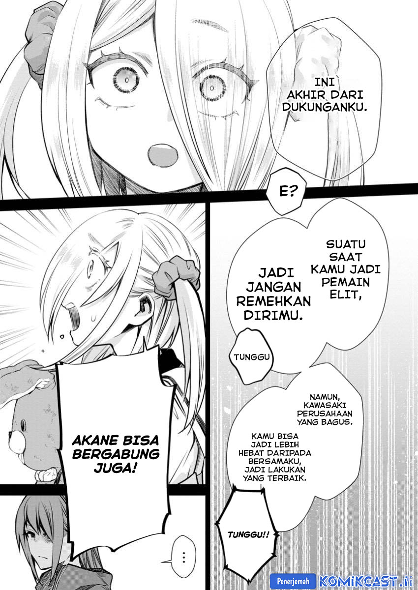 Bouken-ka ni Narou! ~ Sukiruboudo de Dungeon Kouryaku ~ Chapter 49 - halaman 23