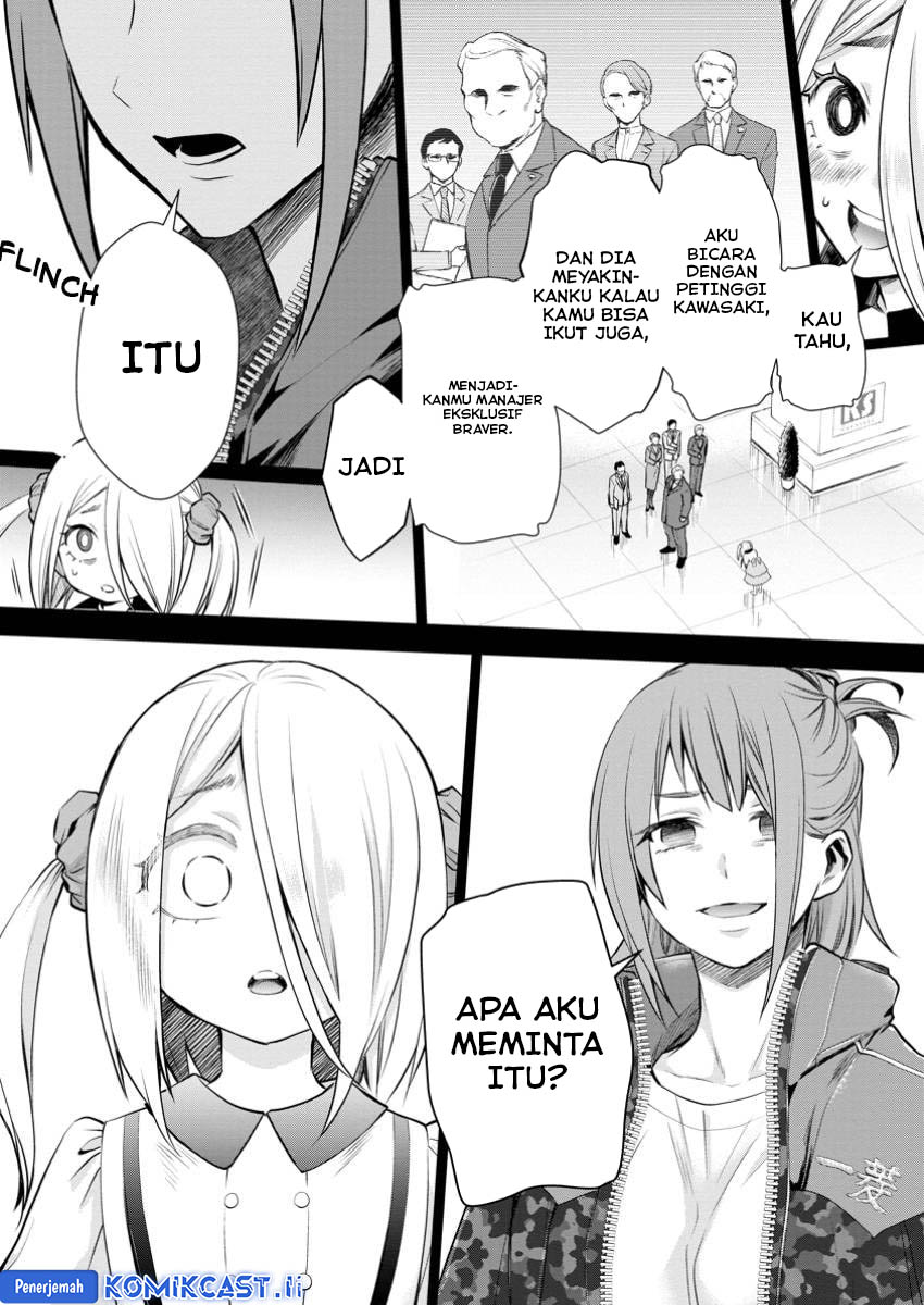 Bouken-ka ni Narou! ~ Sukiruboudo de Dungeon Kouryaku ~ Chapter 49 - halaman 24