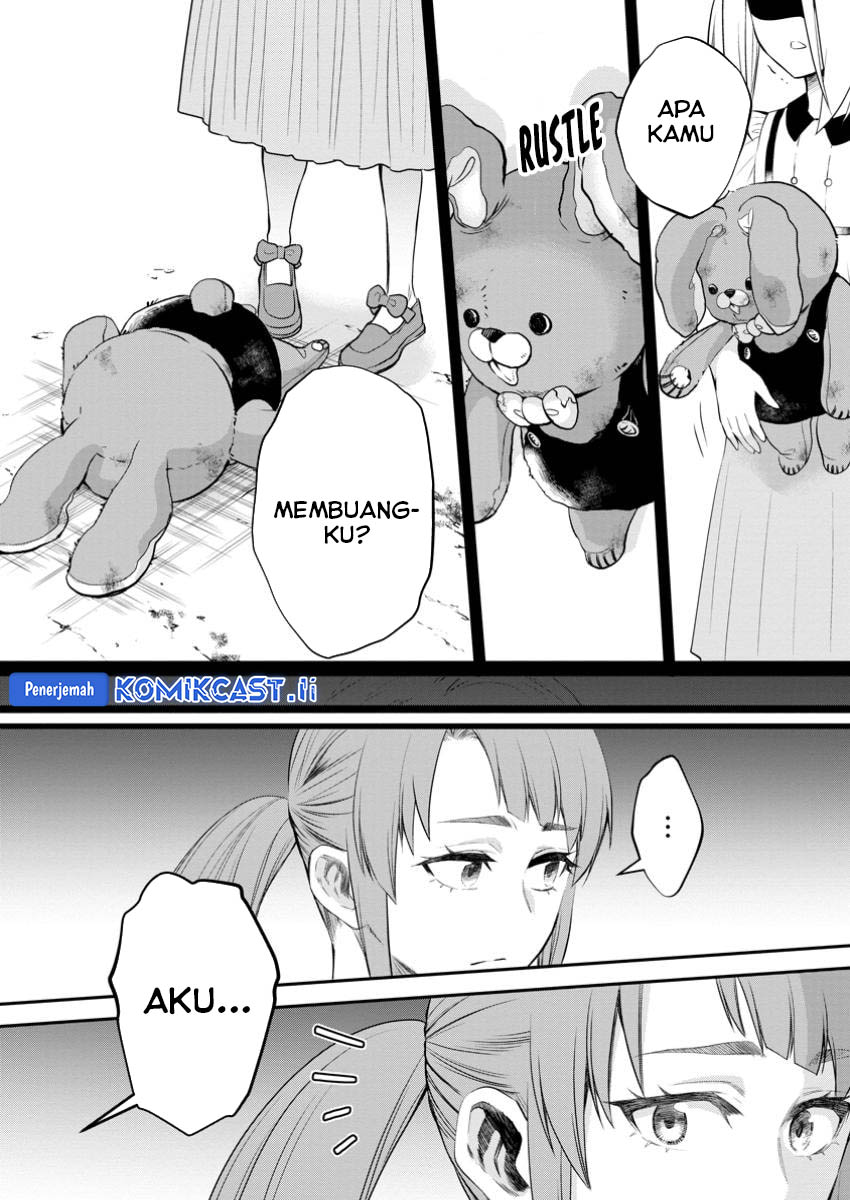 Bouken-ka ni Narou! ~ Sukiruboudo de Dungeon Kouryaku ~ Chapter 49 - halaman 25
