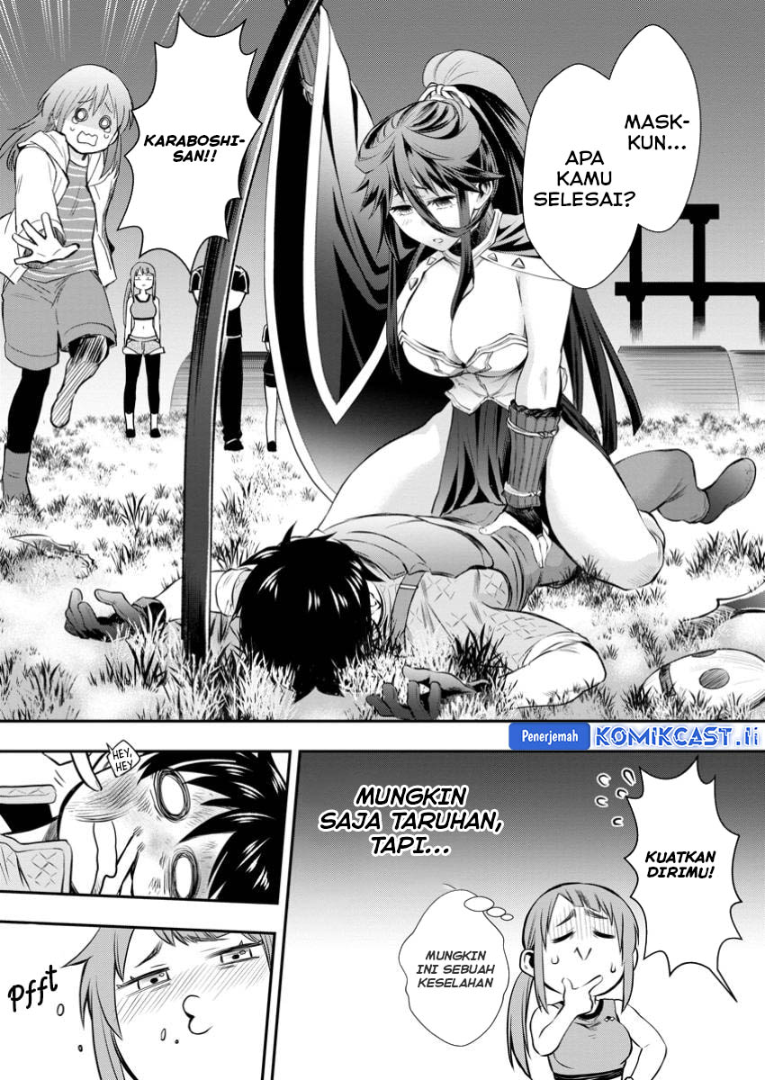 Bouken-ka ni Narou! ~ Sukiruboudo de Dungeon Kouryaku ~ Chapter 49 - halaman 30