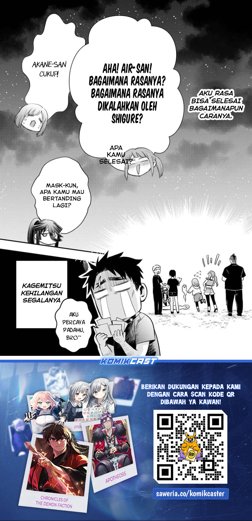 Bouken-ka ni Narou! ~ Sukiruboudo de Dungeon Kouryaku ~ Chapter 49 - halaman 31