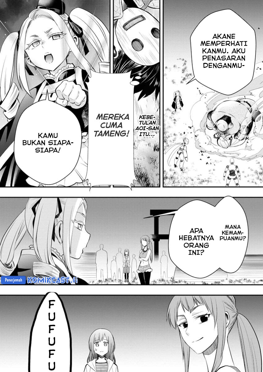Bouken-ka ni Narou! ~ Sukiruboudo de Dungeon Kouryaku ~ Chapter 49 - halaman 5