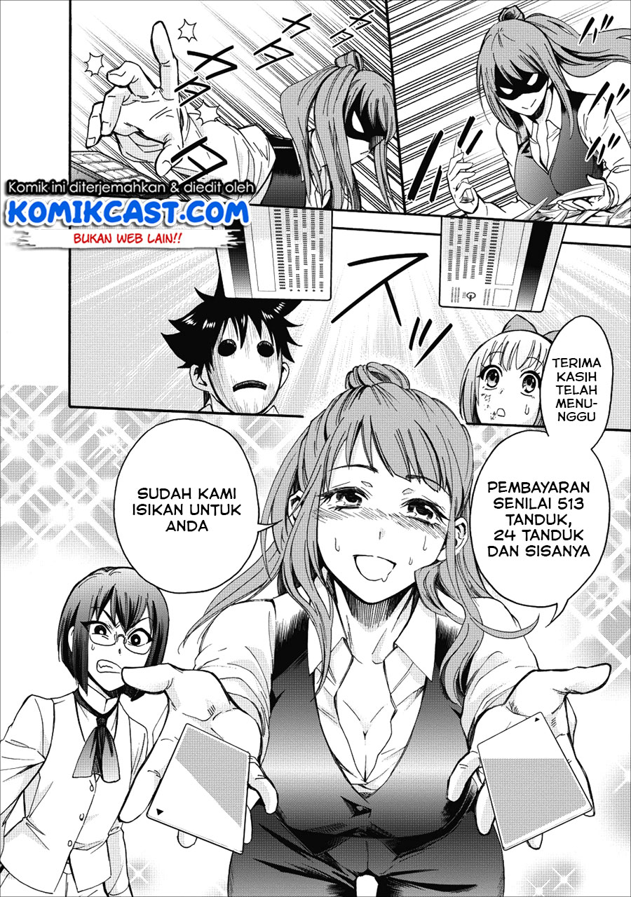 Bouken-ka ni Narou! ~ Sukiruboudo de Dungeon Kouryaku ~ Chapter 5 - halaman 11