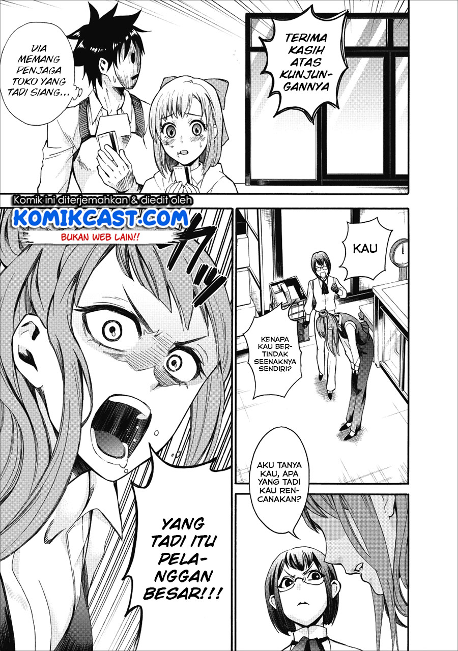 Bouken-ka ni Narou! ~ Sukiruboudo de Dungeon Kouryaku ~ Chapter 5 - halaman 12