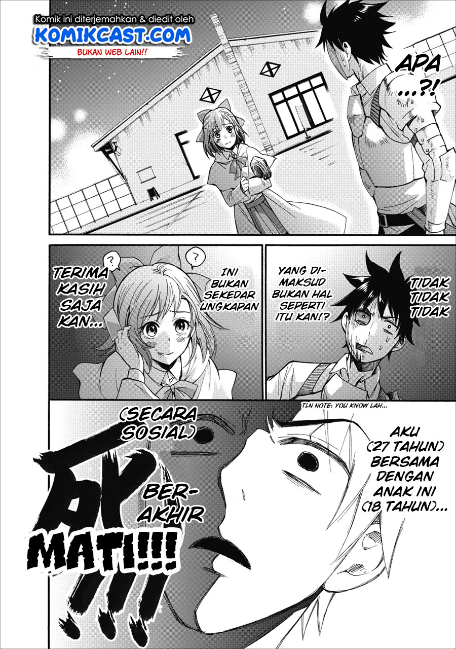 Bouken-ka ni Narou! ~ Sukiruboudo de Dungeon Kouryaku ~ Chapter 5 - halaman 15
