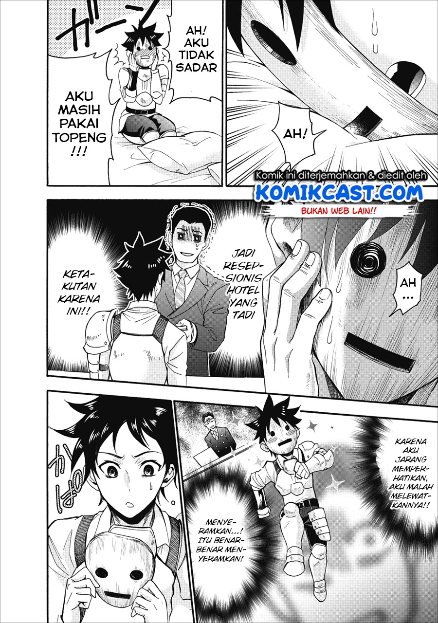 Bouken-ka ni Narou! ~ Sukiruboudo de Dungeon Kouryaku ~ Chapter 5 - halaman 17