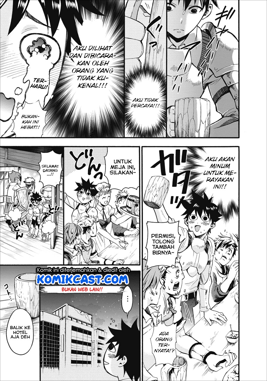 Bouken-ka ni Narou! ~ Sukiruboudo de Dungeon Kouryaku ~ Chapter 5 - halaman 20
