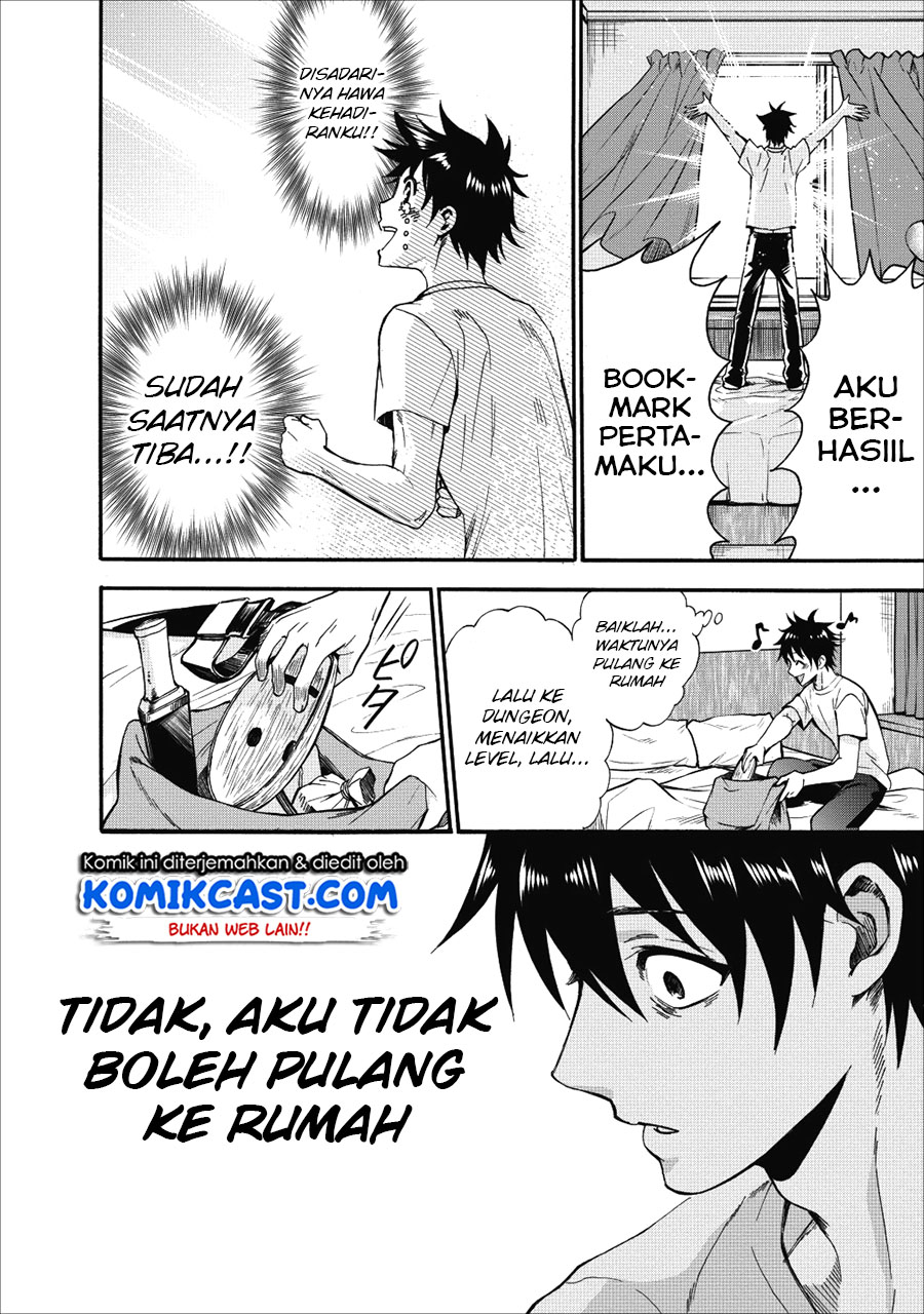 Bouken-ka ni Narou! ~ Sukiruboudo de Dungeon Kouryaku ~ Chapter 5 - halaman 25