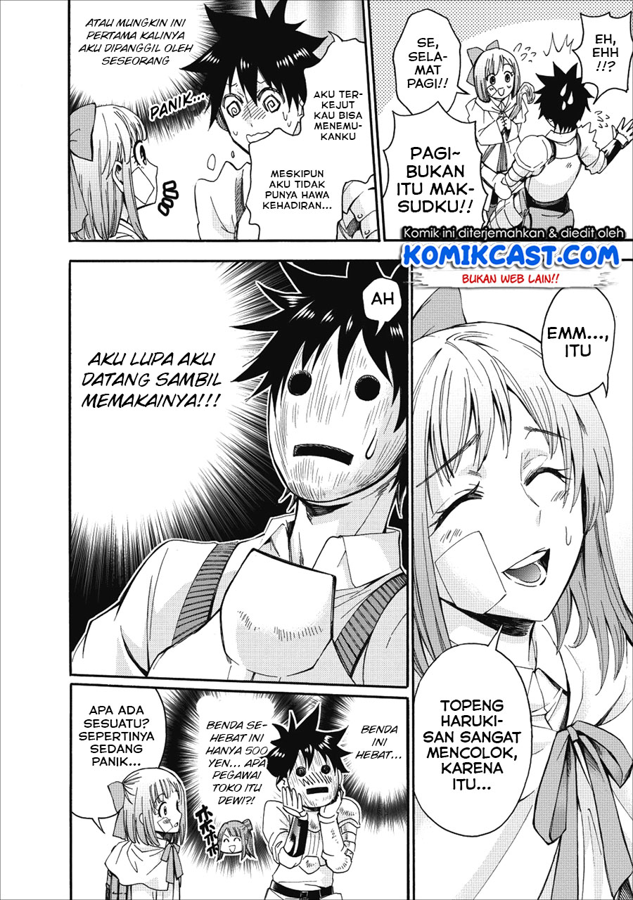 Bouken-ka ni Narou! ~ Sukiruboudo de Dungeon Kouryaku ~ Chapter 5 - halaman 27