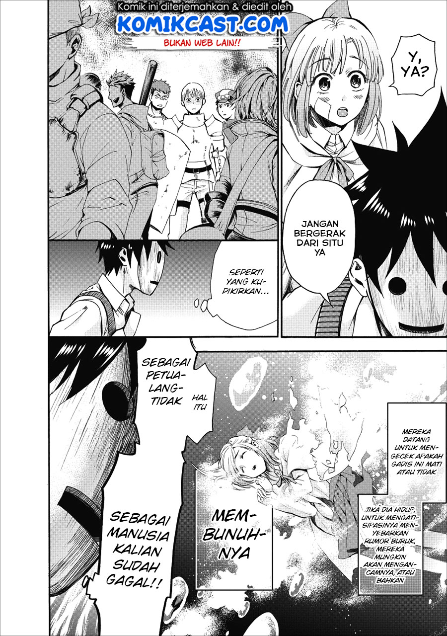 Bouken-ka ni Narou! ~ Sukiruboudo de Dungeon Kouryaku ~ Chapter 5 - halaman 29