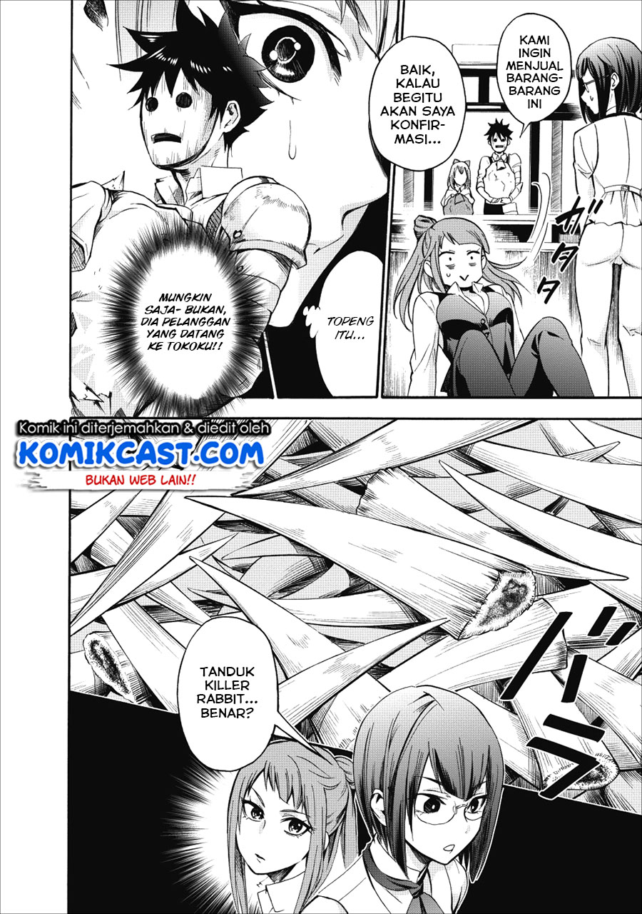 Bouken-ka ni Narou! ~ Sukiruboudo de Dungeon Kouryaku ~ Chapter 5 - halaman 5
