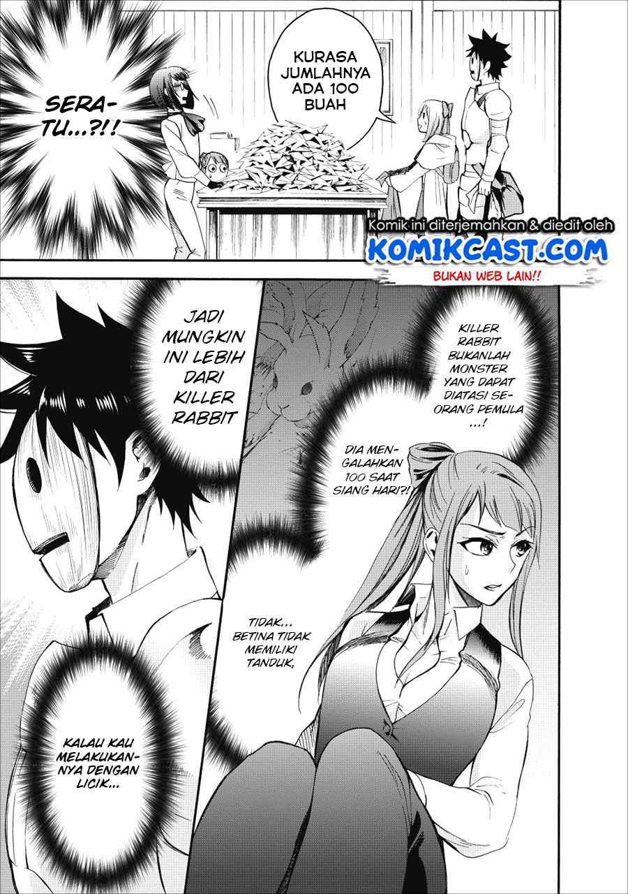 Bouken-ka ni Narou! ~ Sukiruboudo de Dungeon Kouryaku ~ Chapter 5 - halaman 6