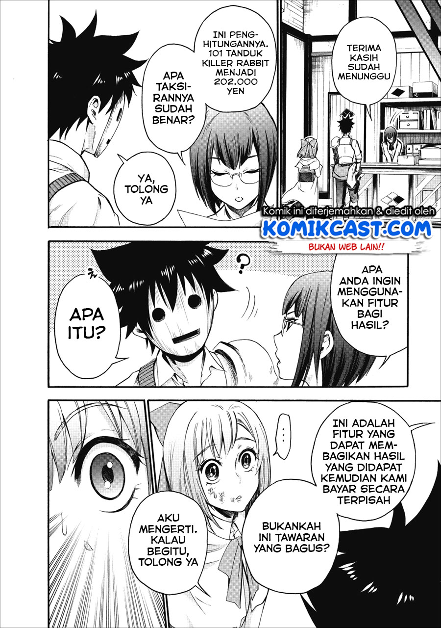 Bouken-ka ni Narou! ~ Sukiruboudo de Dungeon Kouryaku ~ Chapter 5 - halaman 7