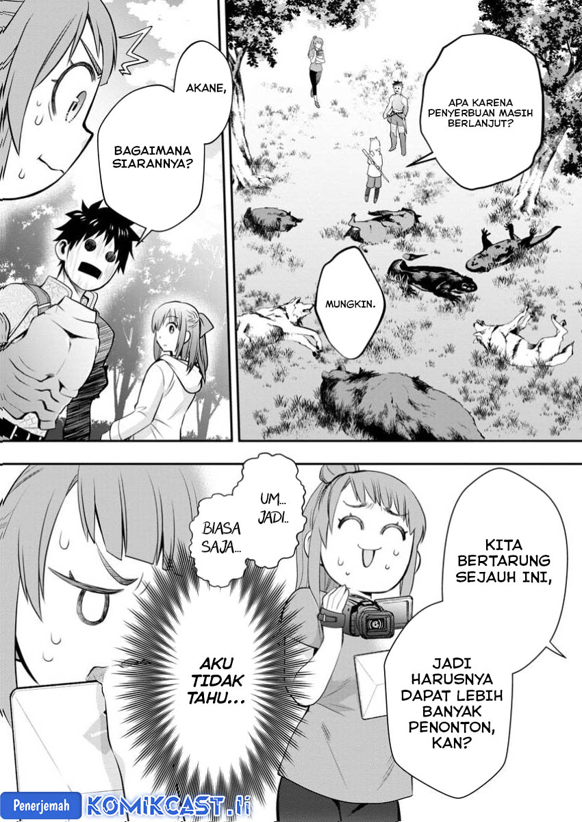 Bouken-ka ni Narou! ~ Sukiruboudo de Dungeon Kouryaku ~ Chapter 50 - halaman 13