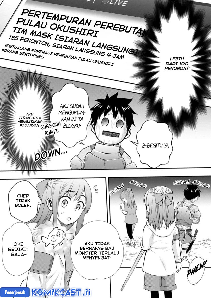 Bouken-ka ni Narou! ~ Sukiruboudo de Dungeon Kouryaku ~ Chapter 50 - halaman 14