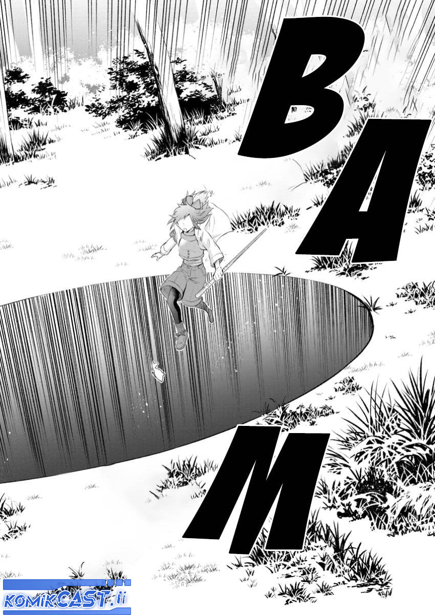 Bouken-ka ni Narou! ~ Sukiruboudo de Dungeon Kouryaku ~ Chapter 50 - halaman 17