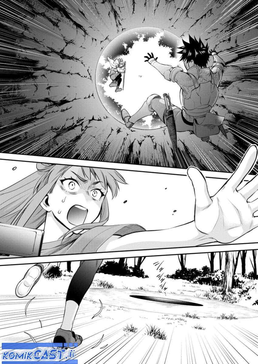 Bouken-ka ni Narou! ~ Sukiruboudo de Dungeon Kouryaku ~ Chapter 50 - halaman 19