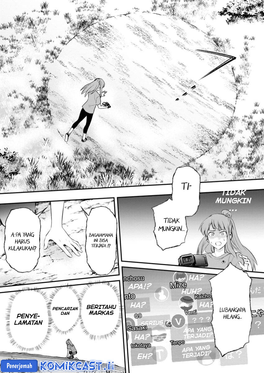 Bouken-ka ni Narou! ~ Sukiruboudo de Dungeon Kouryaku ~ Chapter 50 - halaman 20