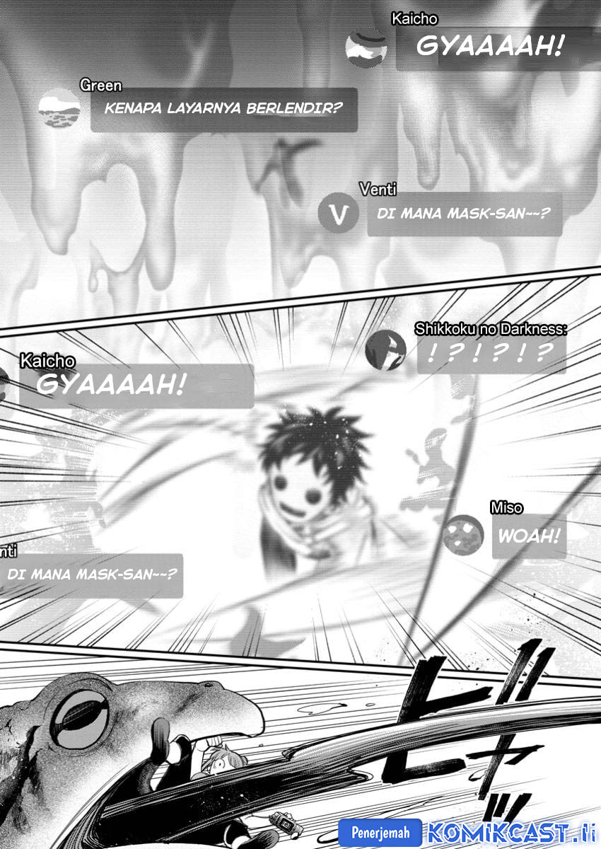 Bouken-ka ni Narou! ~ Sukiruboudo de Dungeon Kouryaku ~ Chapter 50 - halaman 5