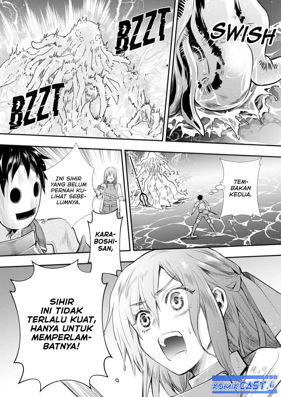 Bouken-ka ni Narou! ~ Sukiruboudo de Dungeon Kouryaku ~ Chapter 51 - halaman 19