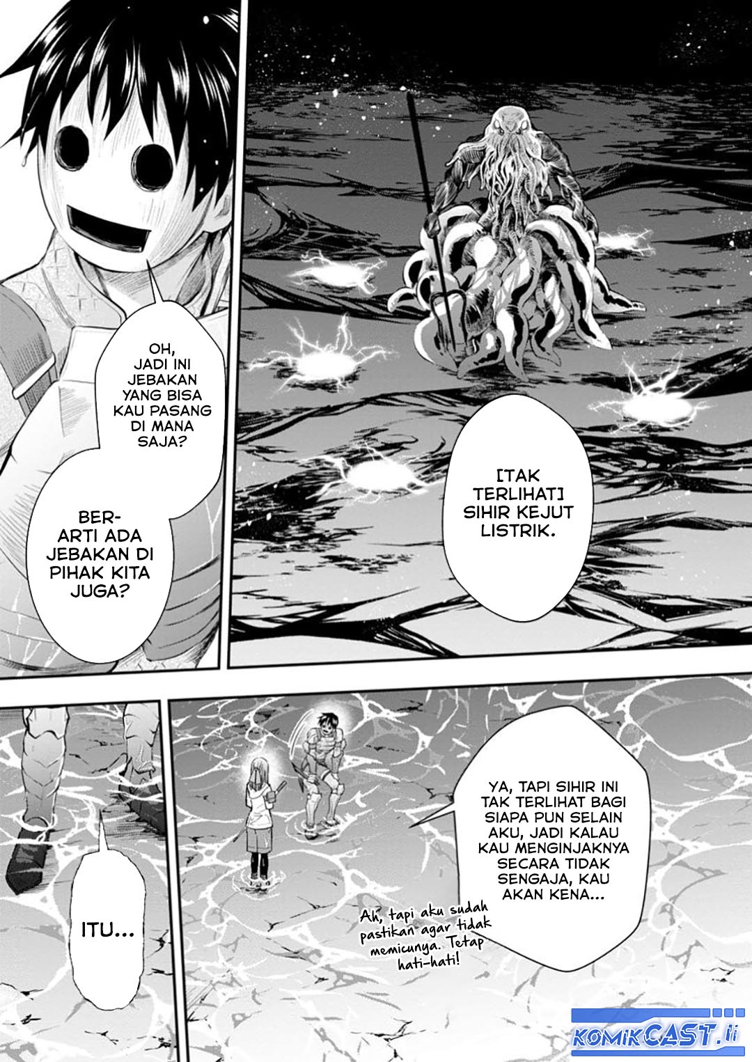 Bouken-ka ni Narou! ~ Sukiruboudo de Dungeon Kouryaku ~ Chapter 51 - halaman 23