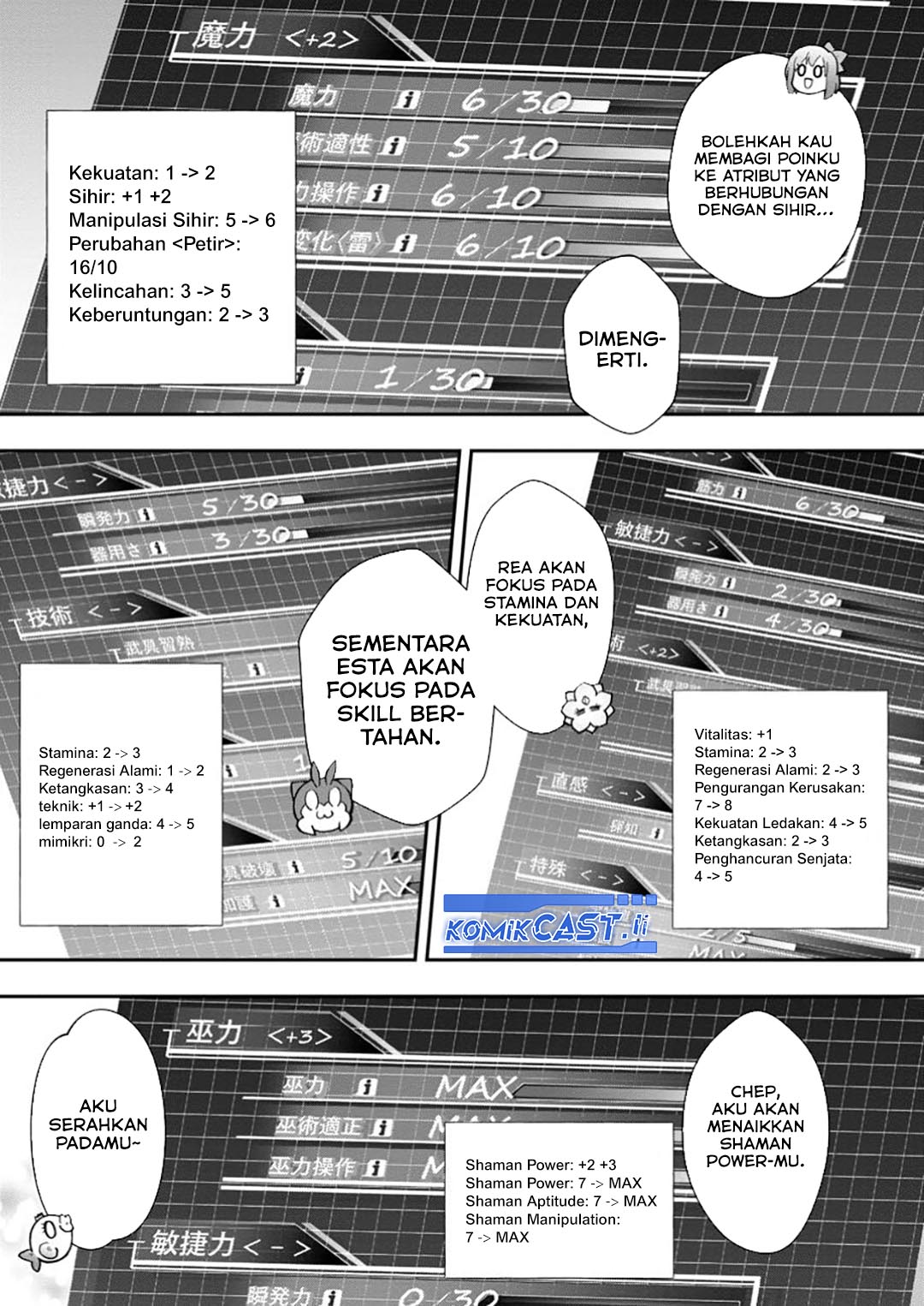 Bouken-ka ni Narou! ~ Sukiruboudo de Dungeon Kouryaku ~ Chapter 51 - halaman 4