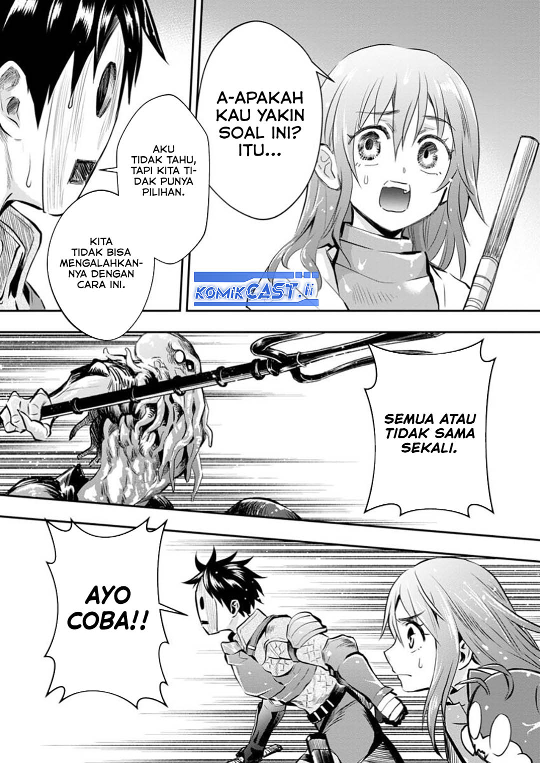 Bouken-ka ni Narou! ~ Sukiruboudo de Dungeon Kouryaku ~ Chapter 52 - halaman 10