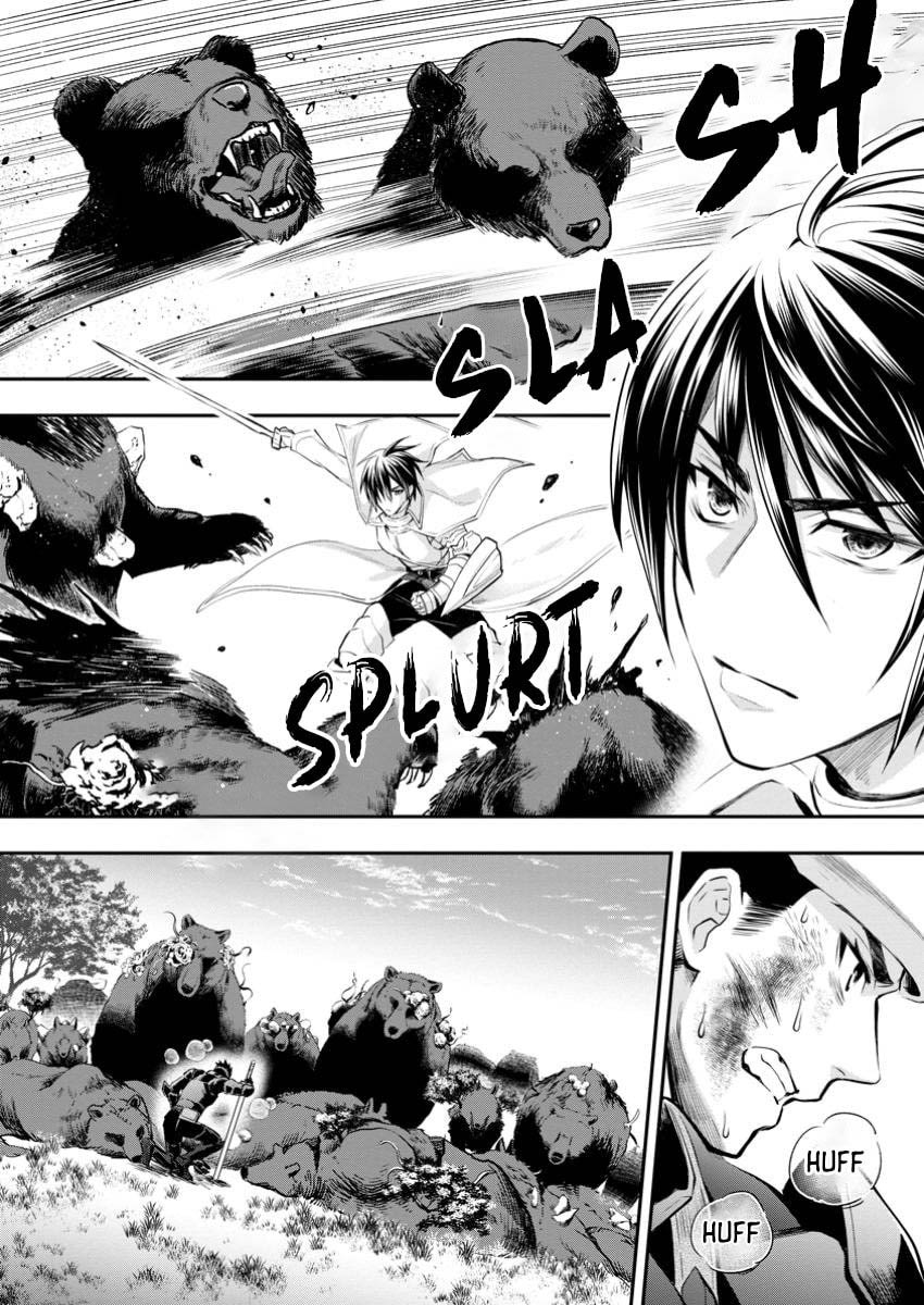 Bouken-ka ni Narou! ~ Sukiruboudo de Dungeon Kouryaku ~ Chapter 52 - halaman 11