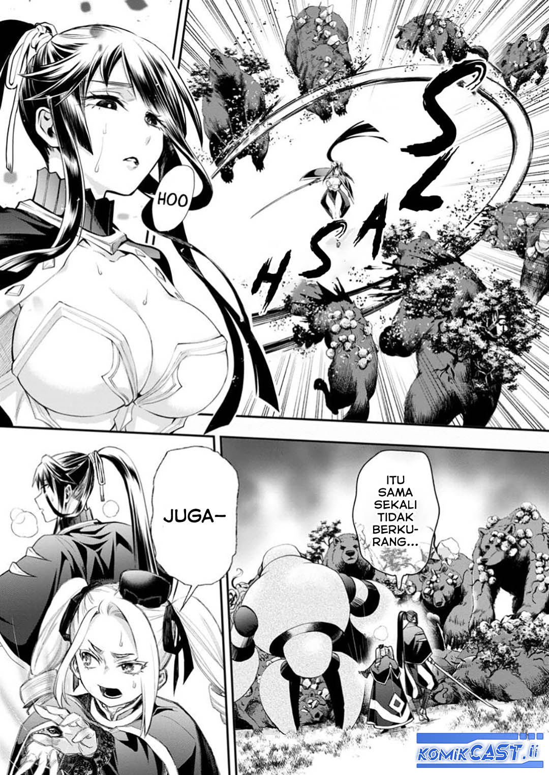 Bouken-ka ni Narou! ~ Sukiruboudo de Dungeon Kouryaku ~ Chapter 52 - halaman 12