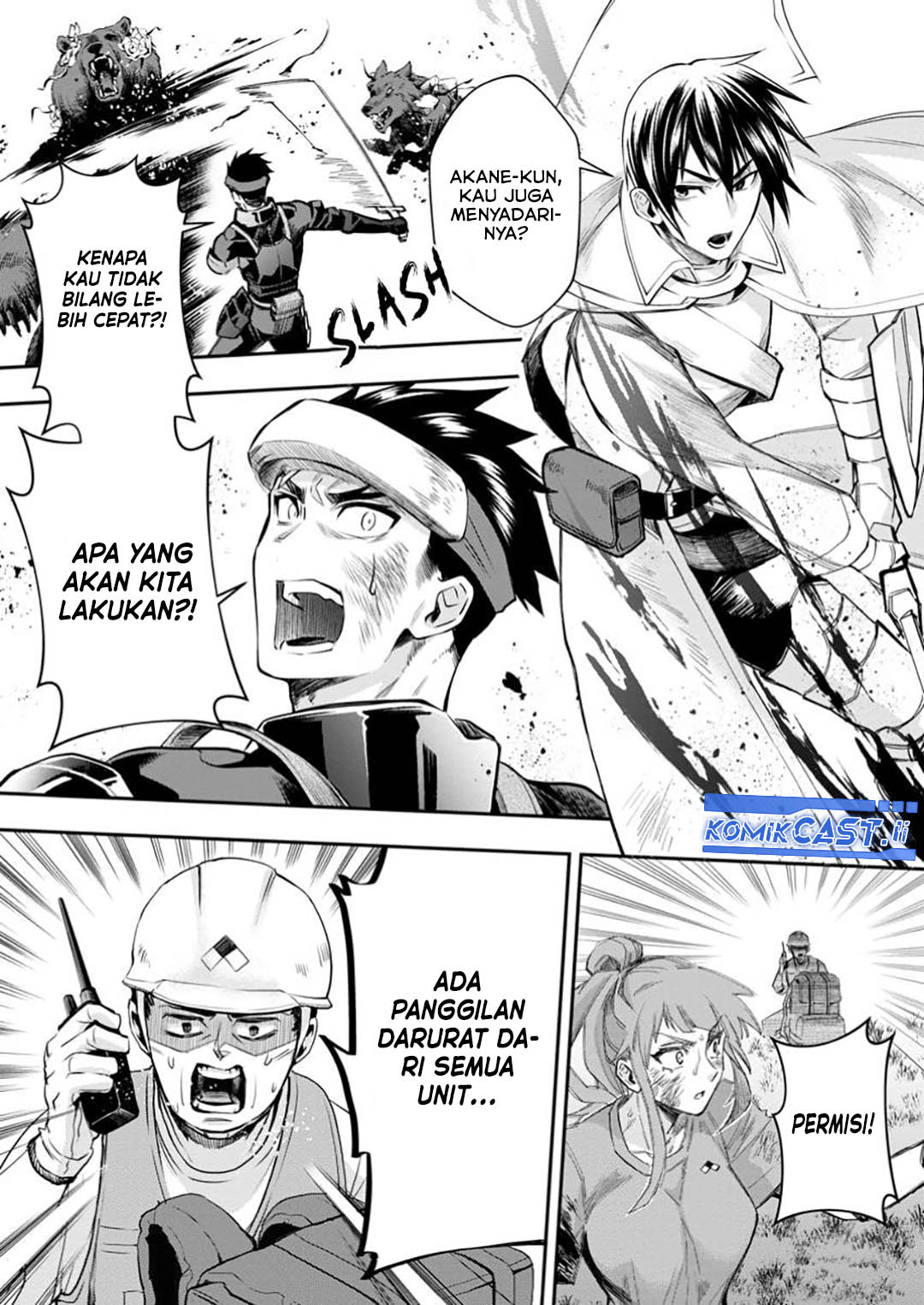 Bouken-ka ni Narou! ~ Sukiruboudo de Dungeon Kouryaku ~ Chapter 52 - halaman 14