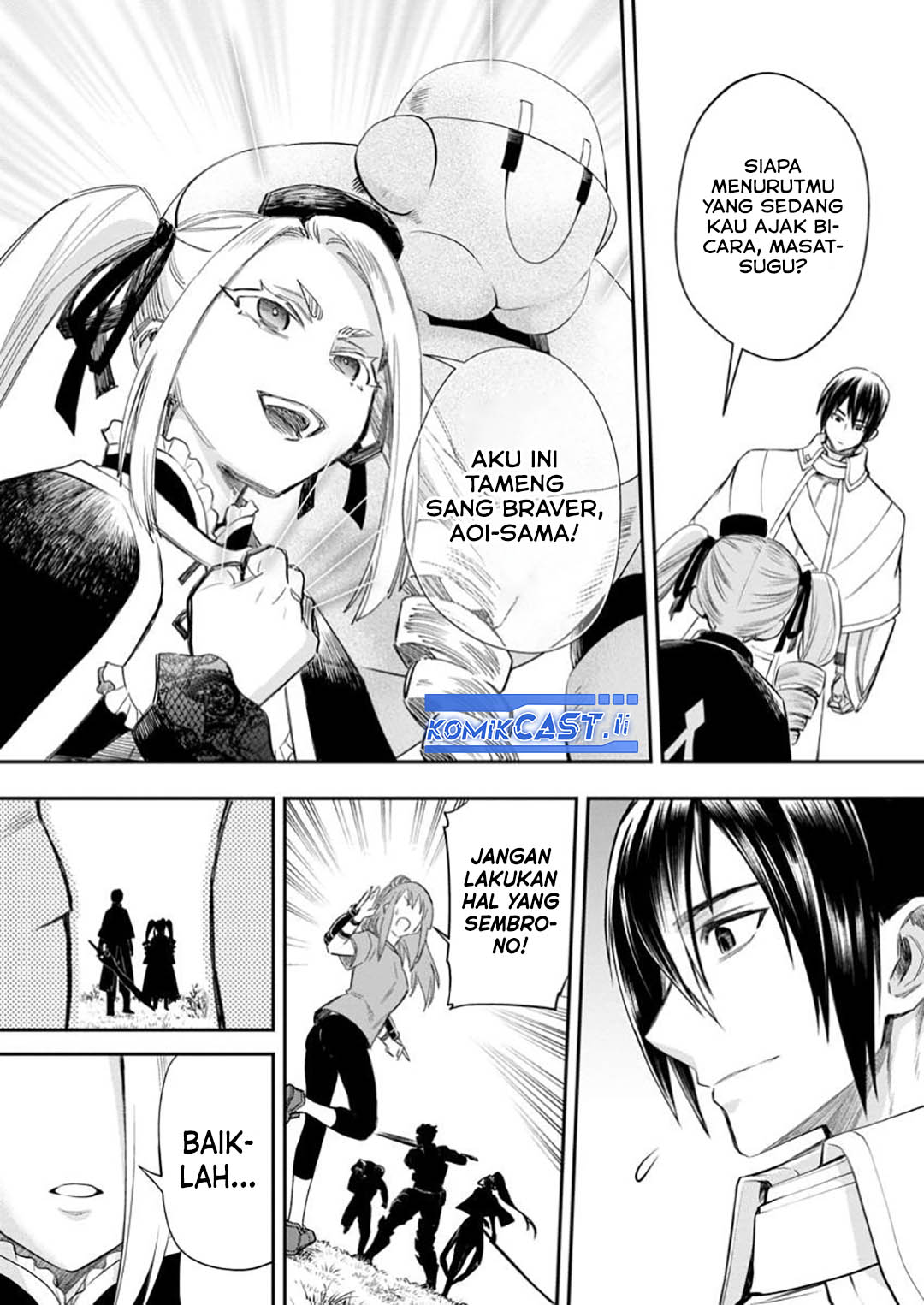 Bouken-ka ni Narou! ~ Sukiruboudo de Dungeon Kouryaku ~ Chapter 52 - halaman 19