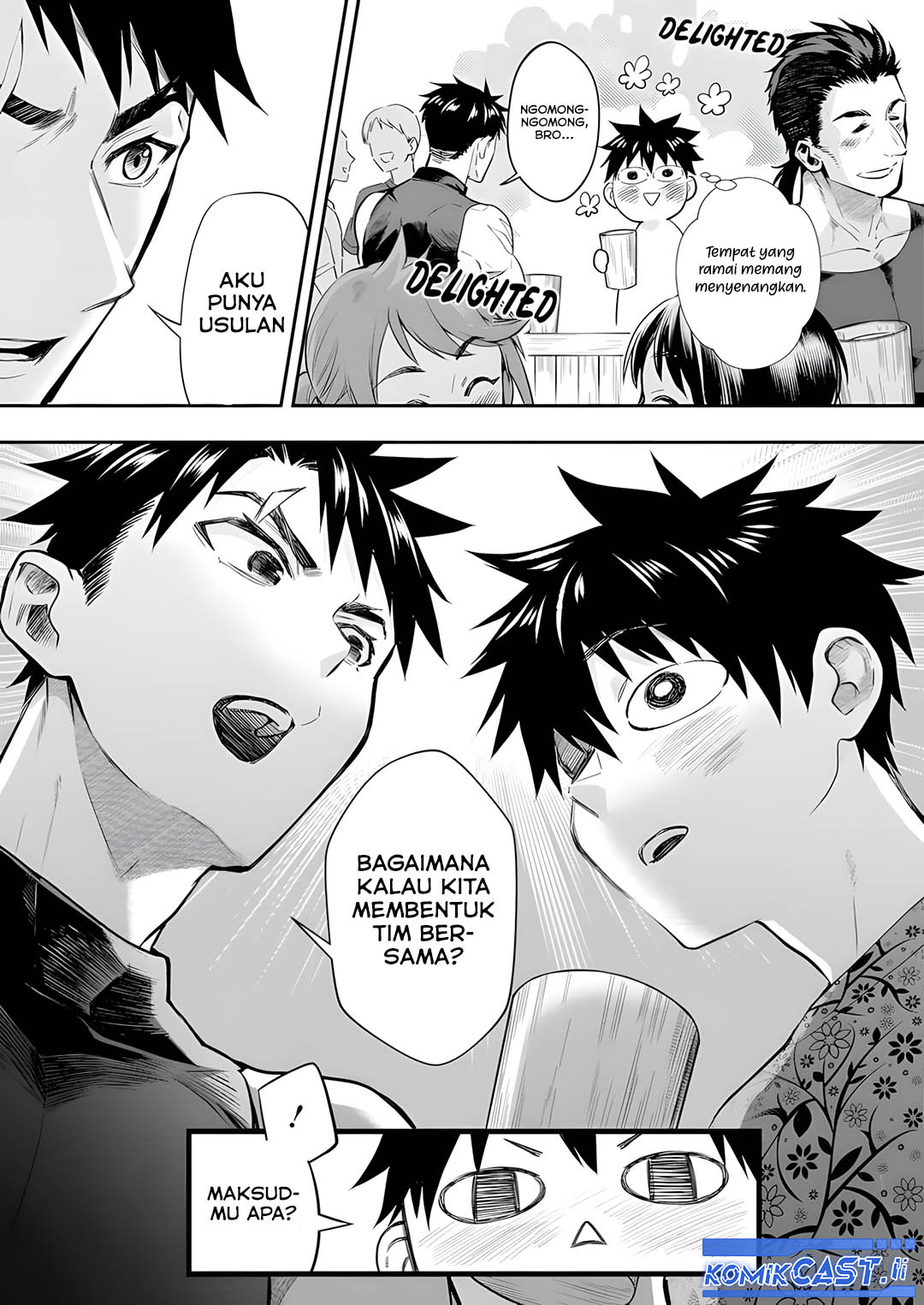 Bouken-ka ni Narou! ~ Sukiruboudo de Dungeon Kouryaku ~ Chapter 53 - halaman 10