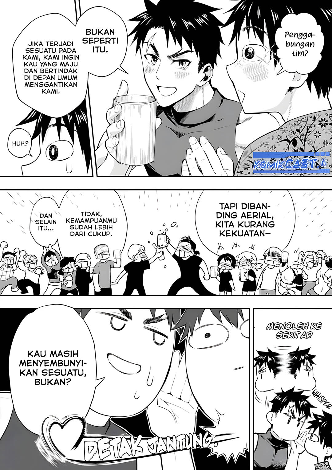 Bouken-ka ni Narou! ~ Sukiruboudo de Dungeon Kouryaku ~ Chapter 53 - halaman 11
