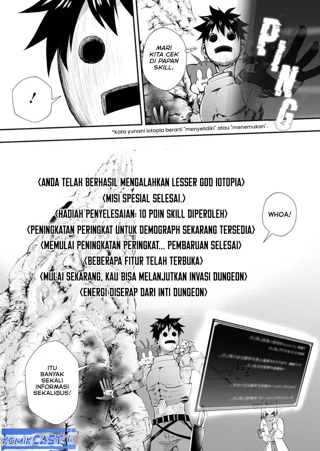 Bouken-ka ni Narou! ~ Sukiruboudo de Dungeon Kouryaku ~ Chapter 53 - halaman 14
