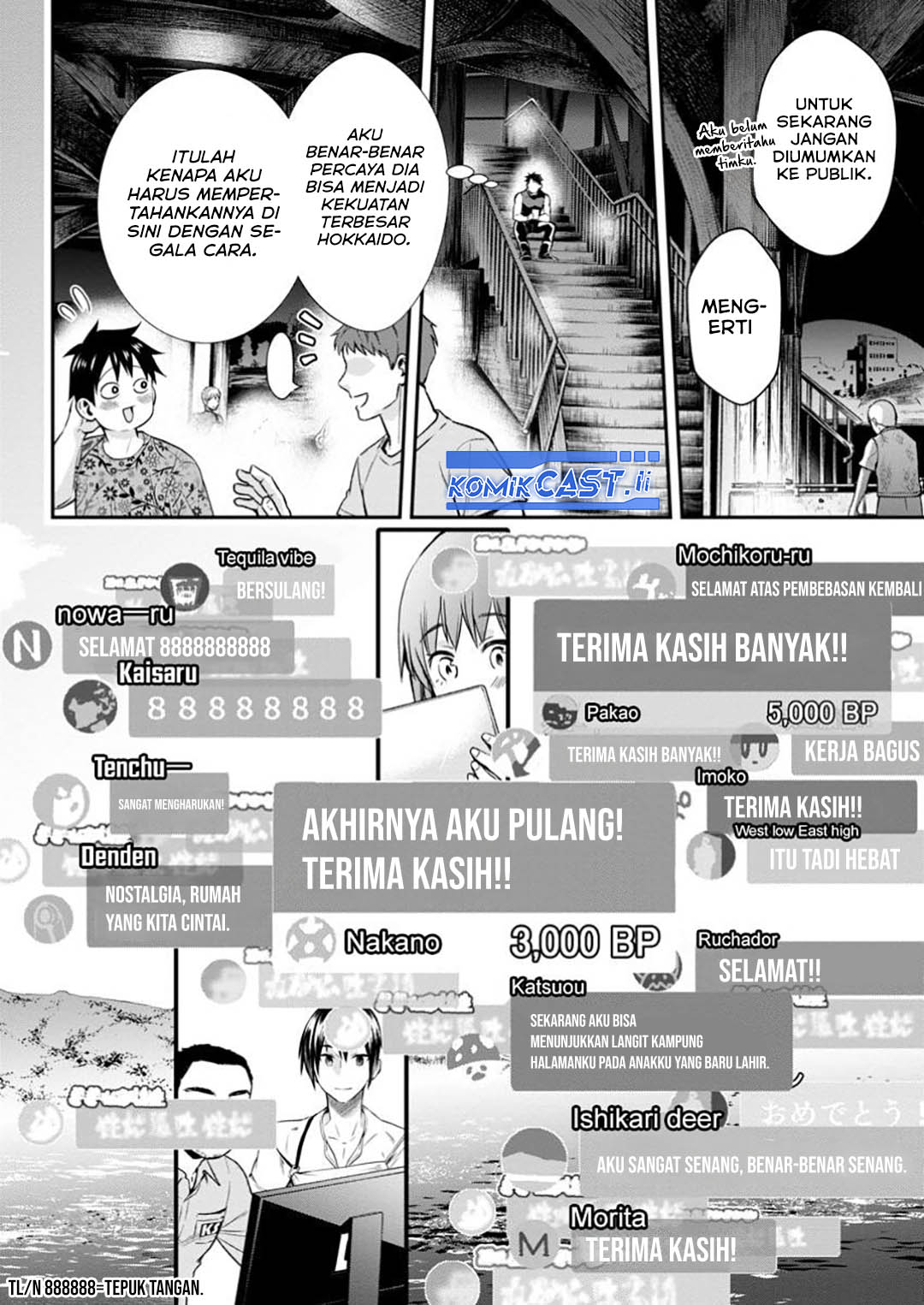 Bouken-ka ni Narou! ~ Sukiruboudo de Dungeon Kouryaku ~ Chapter 53 - halaman 23