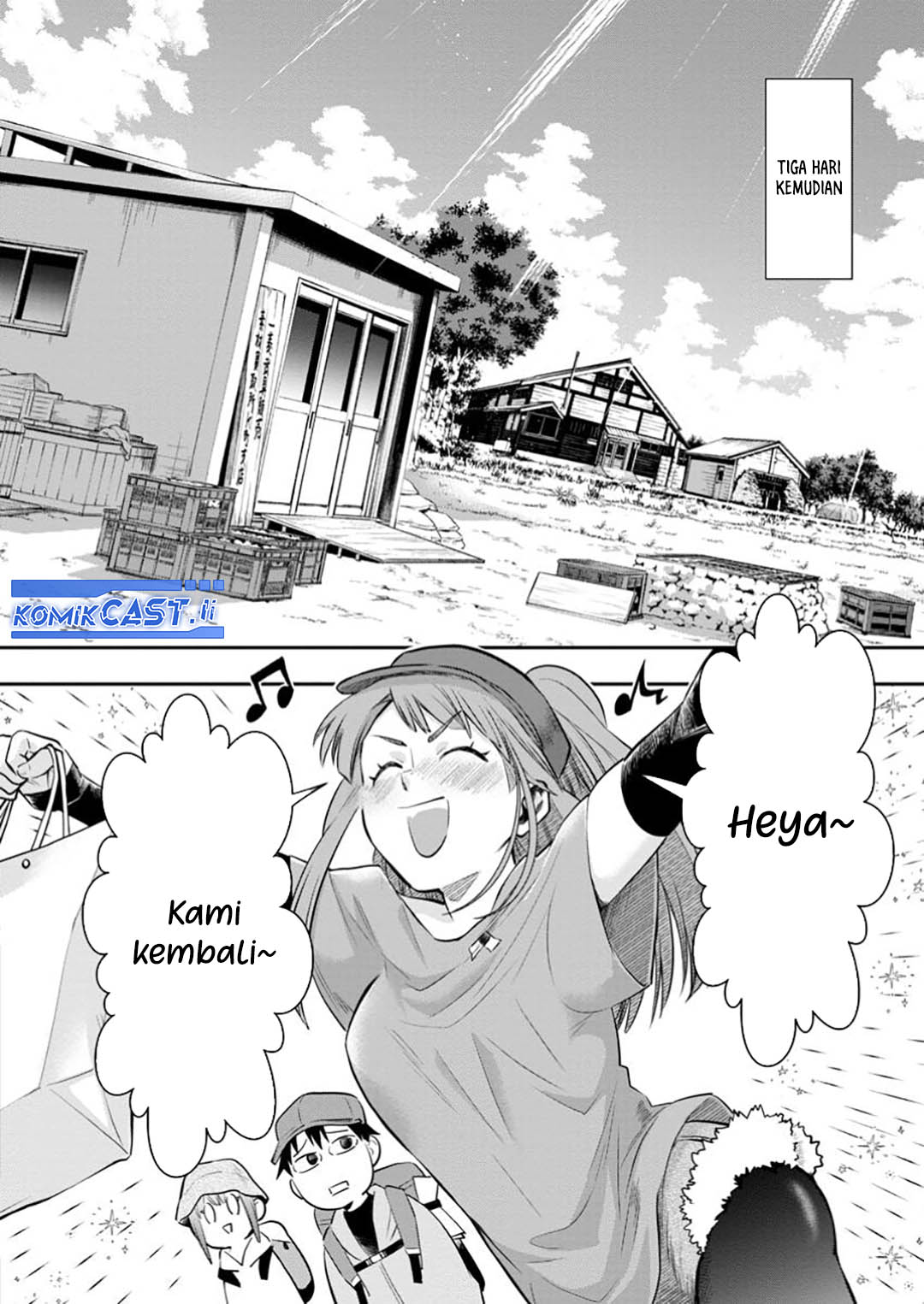 Bouken-ka ni Narou! ~ Sukiruboudo de Dungeon Kouryaku ~ Chapter 53 - halaman 25