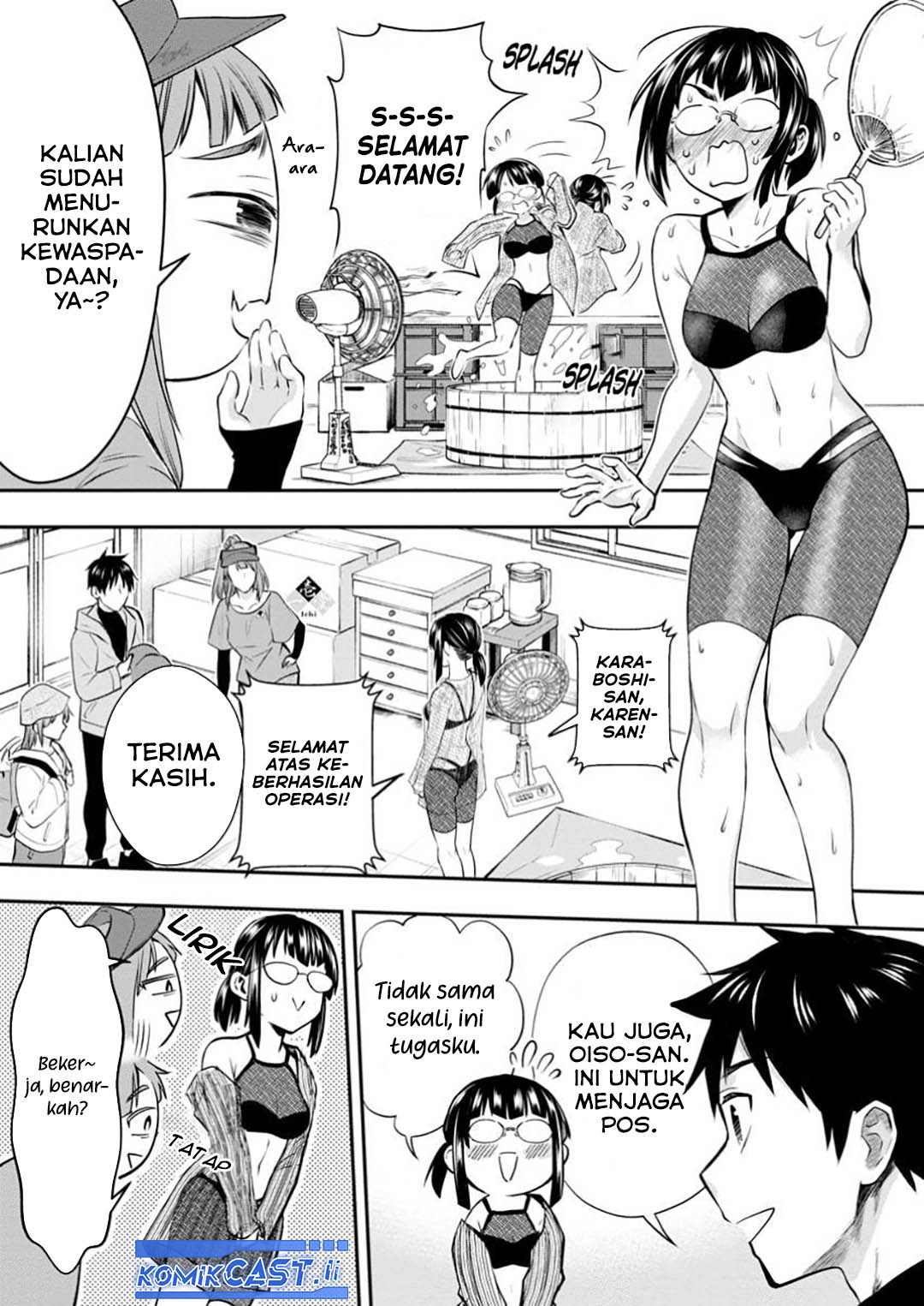 Bouken-ka ni Narou! ~ Sukiruboudo de Dungeon Kouryaku ~ Chapter 53 - halaman 26