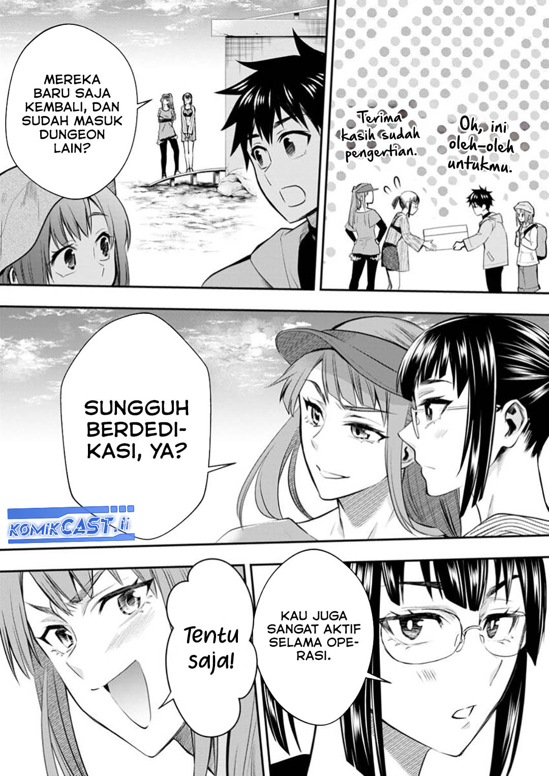 Bouken-ka ni Narou! ~ Sukiruboudo de Dungeon Kouryaku ~ Chapter 53 - halaman 28