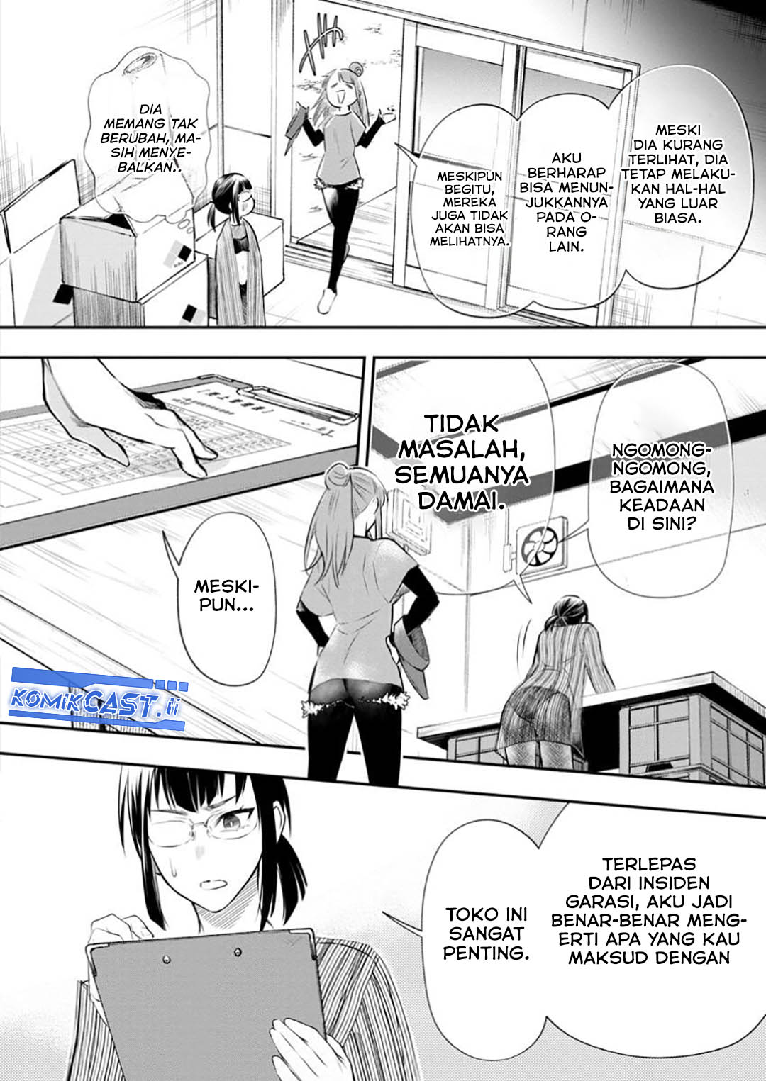 Bouken-ka ni Narou! ~ Sukiruboudo de Dungeon Kouryaku ~ Chapter 53 - halaman 29