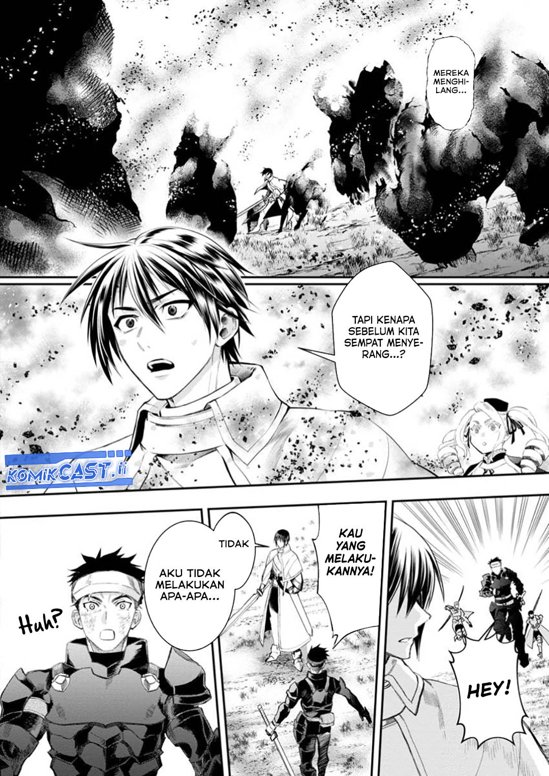 Bouken-ka ni Narou! ~ Sukiruboudo de Dungeon Kouryaku ~ Chapter 53 - halaman 3
