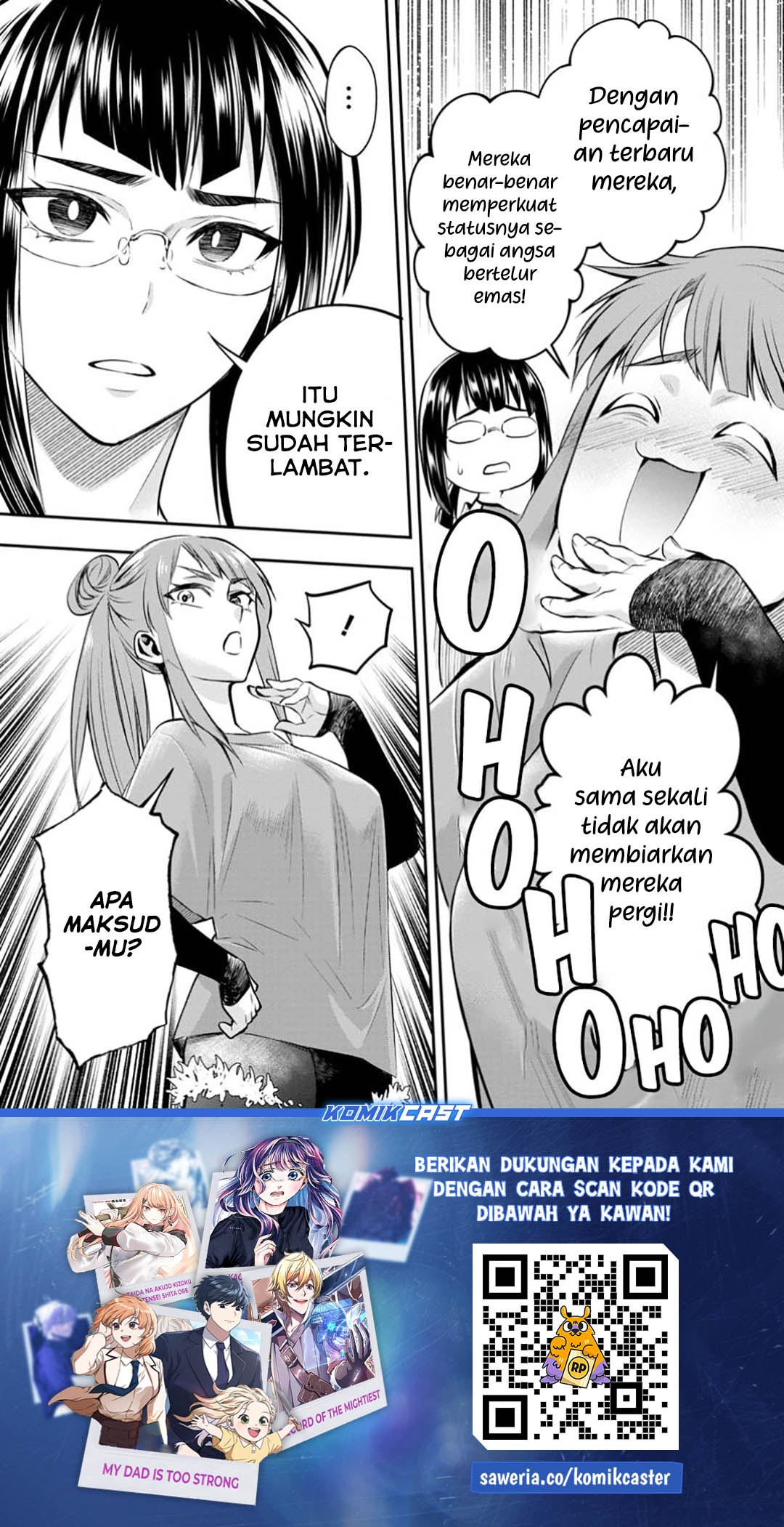 Bouken-ka ni Narou! ~ Sukiruboudo de Dungeon Kouryaku ~ Chapter 53 - halaman 31