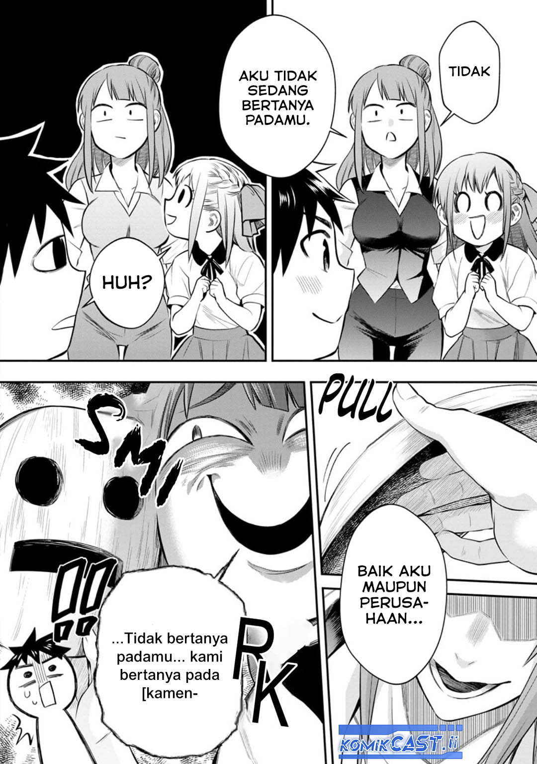 Bouken-ka ni Narou! ~ Sukiruboudo de Dungeon Kouryaku ~ Chapter 54 - halaman 13