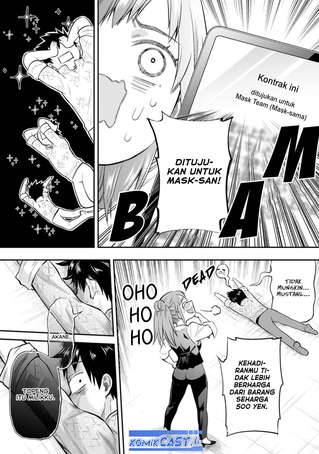 Bouken-ka ni Narou! ~ Sukiruboudo de Dungeon Kouryaku ~ Chapter 54 - halaman 15